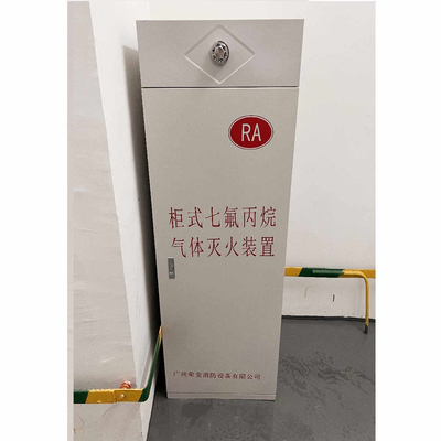 نظام مكافحة الحرائق Fm200 Heptafluoropropane نظام التحكم في المنطقة الواحدة مع أسطوانات 90L