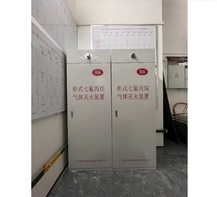 نظام إطفاء الحريق Fm200 Heptafluoropropane 120L نوع الخزانة الحمراء