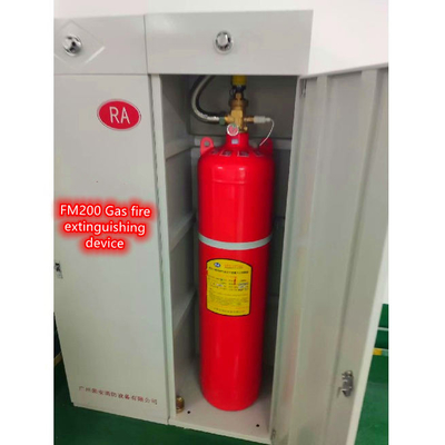 Hfc227ea FM200 نظام مجلس الوزراء المجموعية الفيضانات النظيفة وكيل إطفاء الحرائق