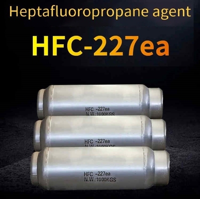 HFC 227ea FM200 العامل النظيف غير المعطّل العامل النظيف لقمع الحرائق ذو السمية المنخفضة