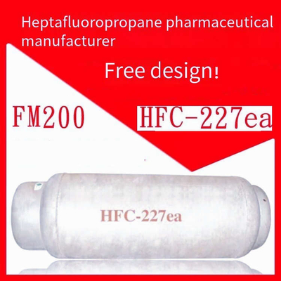 HFC 227ea FM200 العامل النظيف الصديق للبيئة