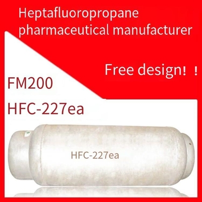 HFC 227ea عديم اللون الصناعي عامل نظافة FM200 سائل إطفاء الحريق الواضح